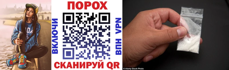 Амфетамин Розовый  Усинск 