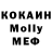 КЕТАМИН VHQ Serafima Kosikava