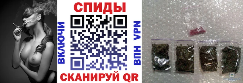 Бутират вода  закладки  Усинск 