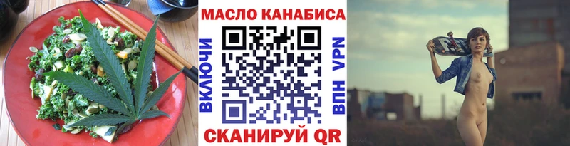цены   Усинск  мориарти какой сайт  Canna-Cookies конопля  KRAKEN маркетплейс 