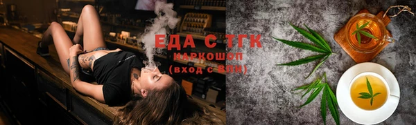 ГАЛЛЮЦИНОГЕННЫЕ ГРИБЫ Переславль-Залесский