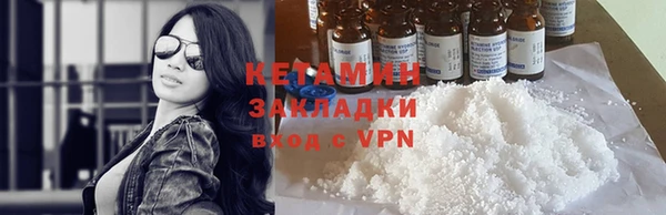 ГАЛЛЮЦИНОГЕННЫЕ ГРИБЫ Переславль-Залесский