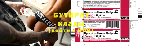 наркотики Пересвет