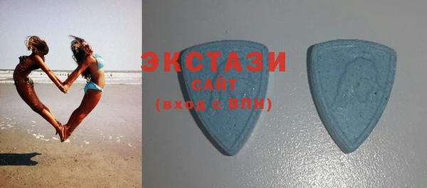 прущие грибы Губаха