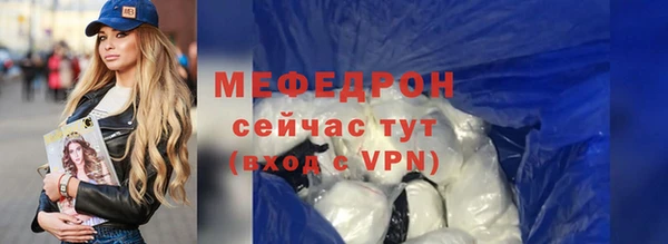 не бодяженный Покровск