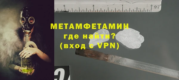 каннабис Покачи