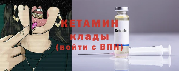 не бодяженный Покровск