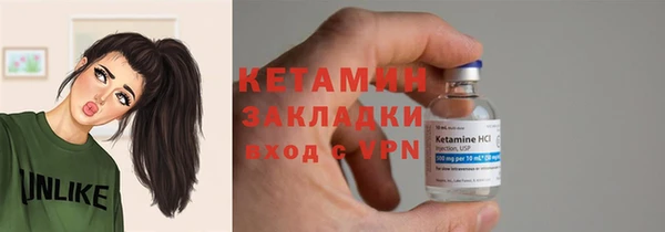 каннабис Покачи