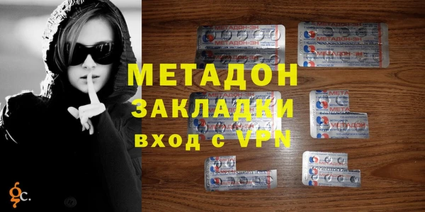 наркотики Пересвет