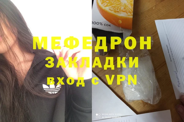 не бодяженный Покровск