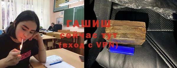 наркотики Пересвет