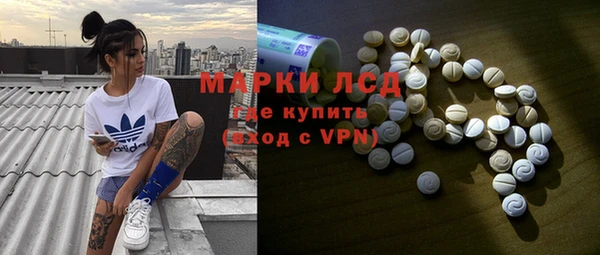 наркотики Пересвет
