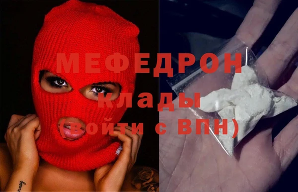 не бодяженный Покровск