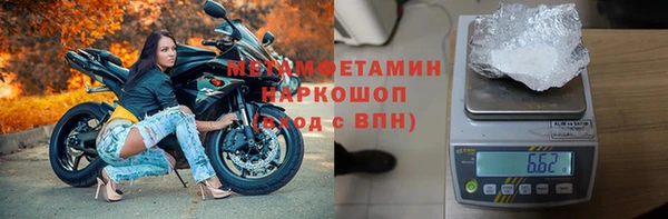 не бодяженный Покровск