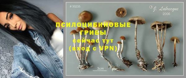 не бодяженный Покровск