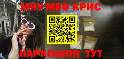 гидропоника Ливны