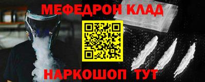 гидропоника Ливны