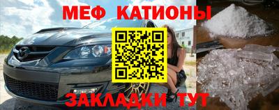 тгк Лесосибирск