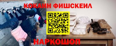 гидропоника Ливны