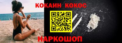 гидропоника Ливны