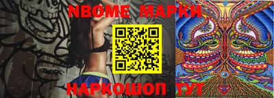 кокаин колумбия Партизанск