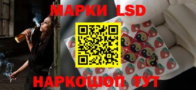 a pvp Ликино-Дулёво