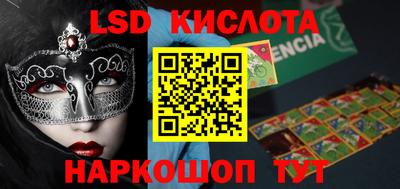 a pvp Ликино-Дулёво