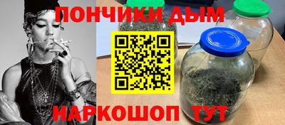 гидропоника Ливны