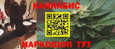 гидропоника Ливны
