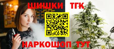 a pvp Ликино-Дулёво