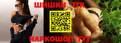 гидропоника Ливны