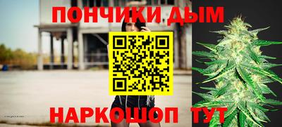 тгк Лесосибирск