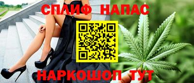 гидропоника Ливны