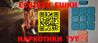 a pvp Ликино-Дулёво