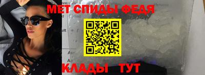 a pvp Пенза