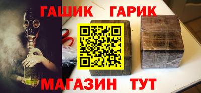 a pvp Ликино-Дулёво