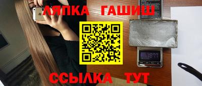 a pvp Ликино-Дулёво