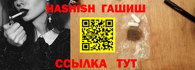 тгк Лесосибирск