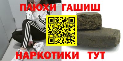 a pvp Ликино-Дулёво