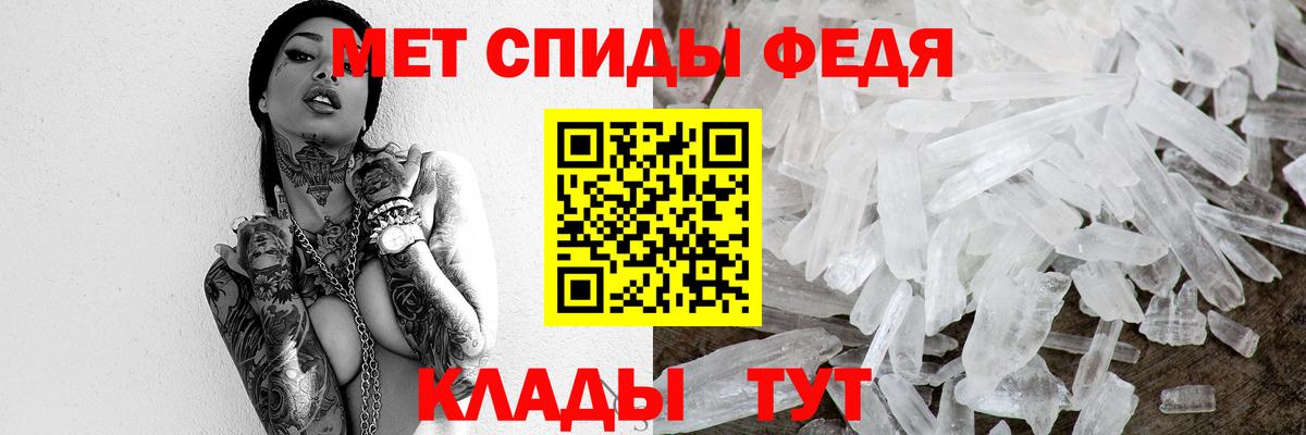Гашиш Усинск