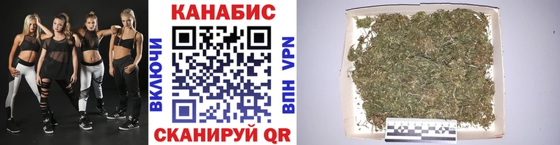 shop Telegram Усинск МАРИХУАНА LSD WEED
